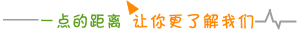 篮球周训练计划包括哪些内容呢图片_0